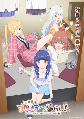 陶土纪年：泥塑人物与窑火光影的动画长片画面